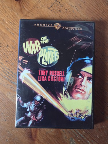 War the planets dvd - of, [dvd]